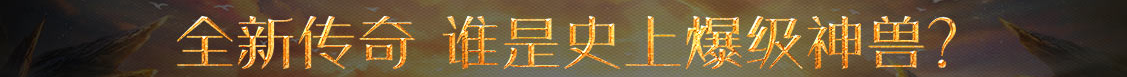 邓州市新闻网